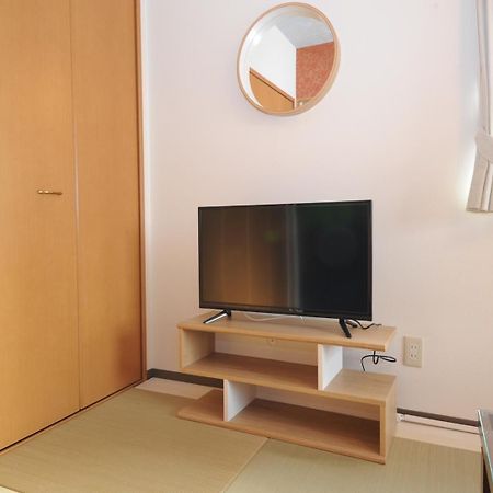 Viale Jurakumawari Aparthotel Kyoto Cameră foto