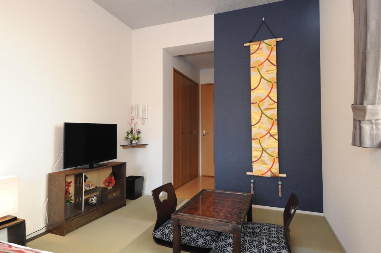 Viale Jurakumawari Aparthotel Kyoto Cameră foto