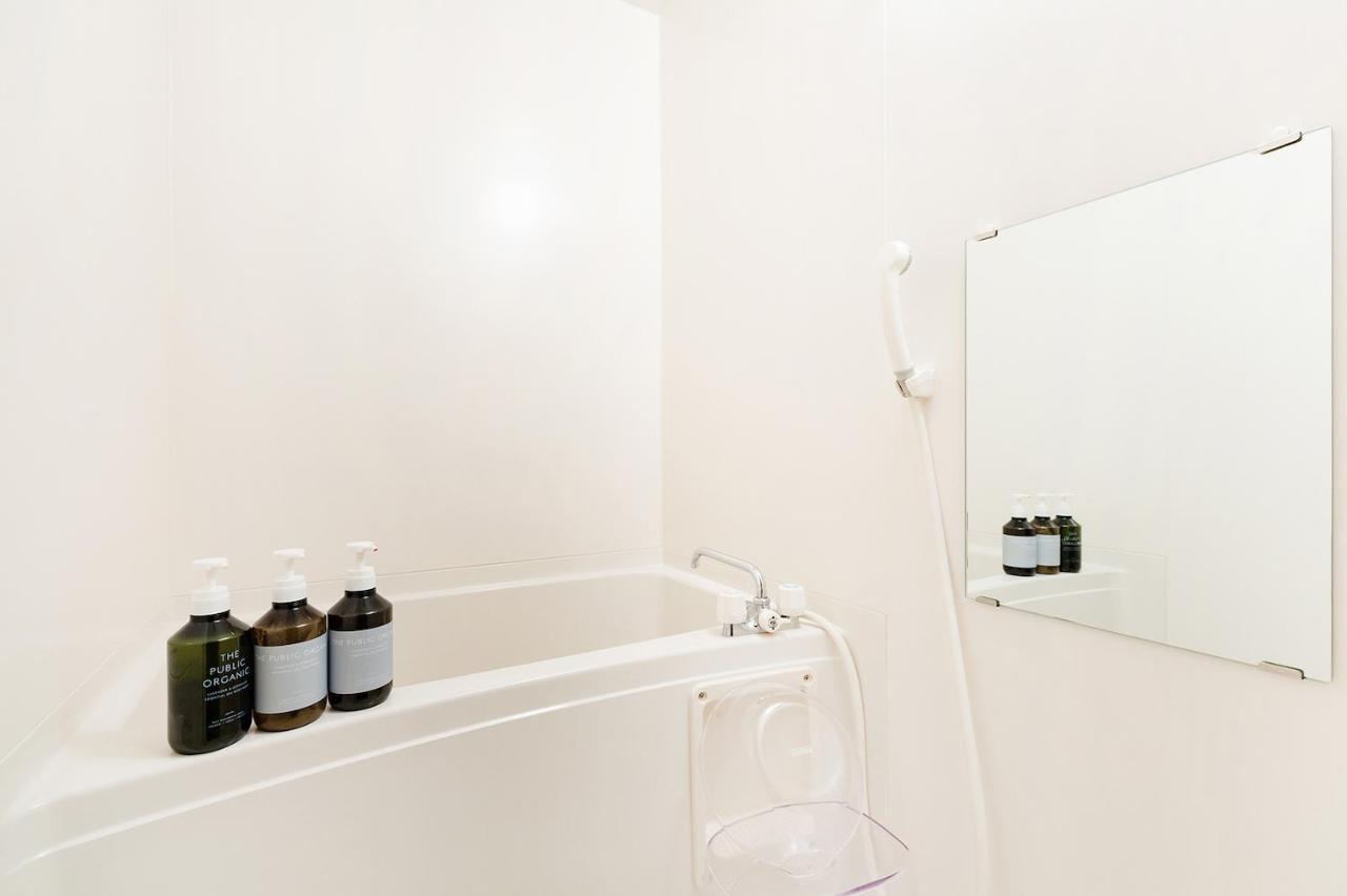 Viale Jurakumawari Aparthotel Kyoto Exterior foto