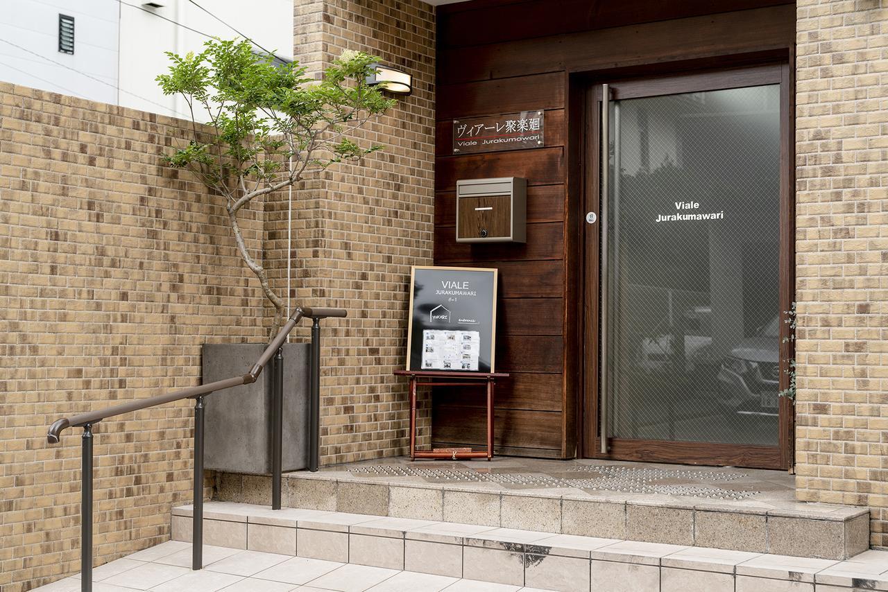 Viale Jurakumawari Aparthotel Kyoto Exterior foto